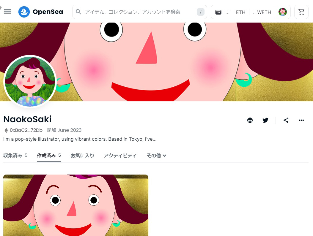 NFTの作品づくりに集中