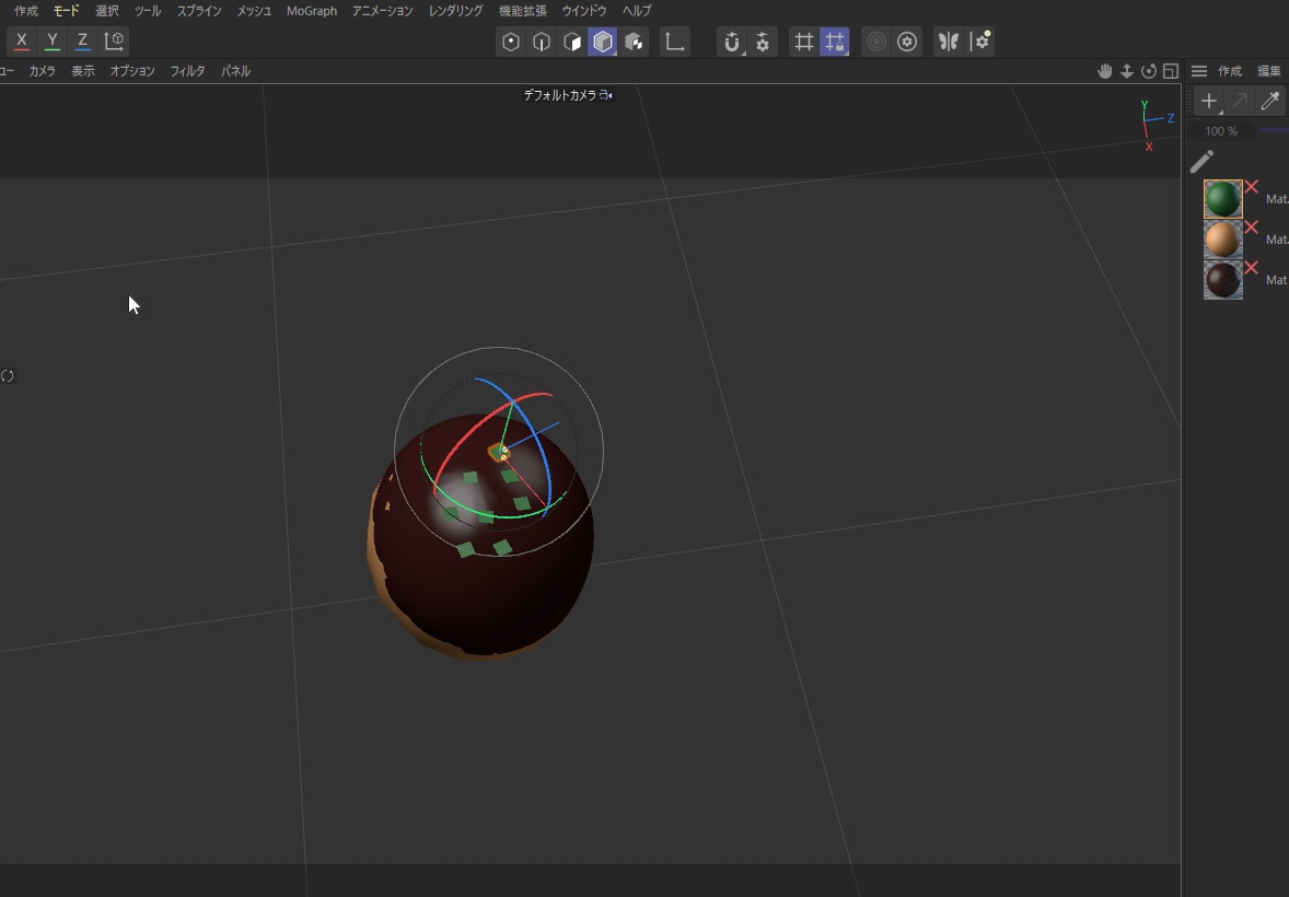 Cinema 4D Liteに四苦八苦