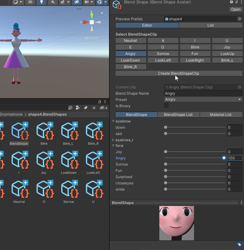 新しい沼があらわれた！