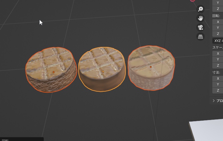 ガレットブルトンヌがああ