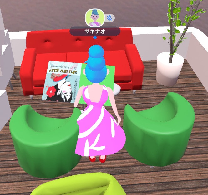 本を開くようにしてみた