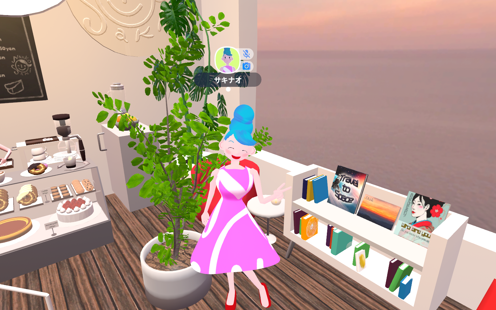 本の開閉時に音つけてみた