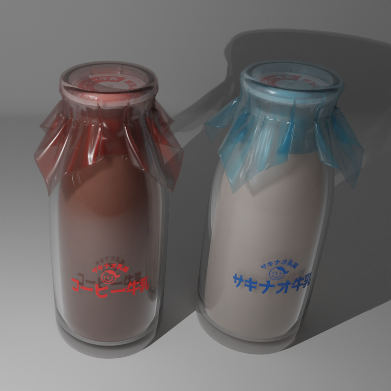 うっとりコーヒー牛乳