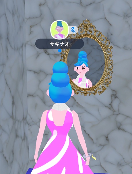 ミラーに挑戦！