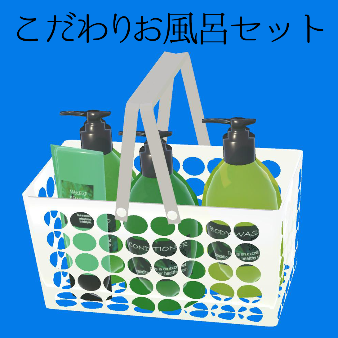 うれし！＆お返事＆これ作成