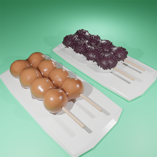 配列でおだんご第２弾