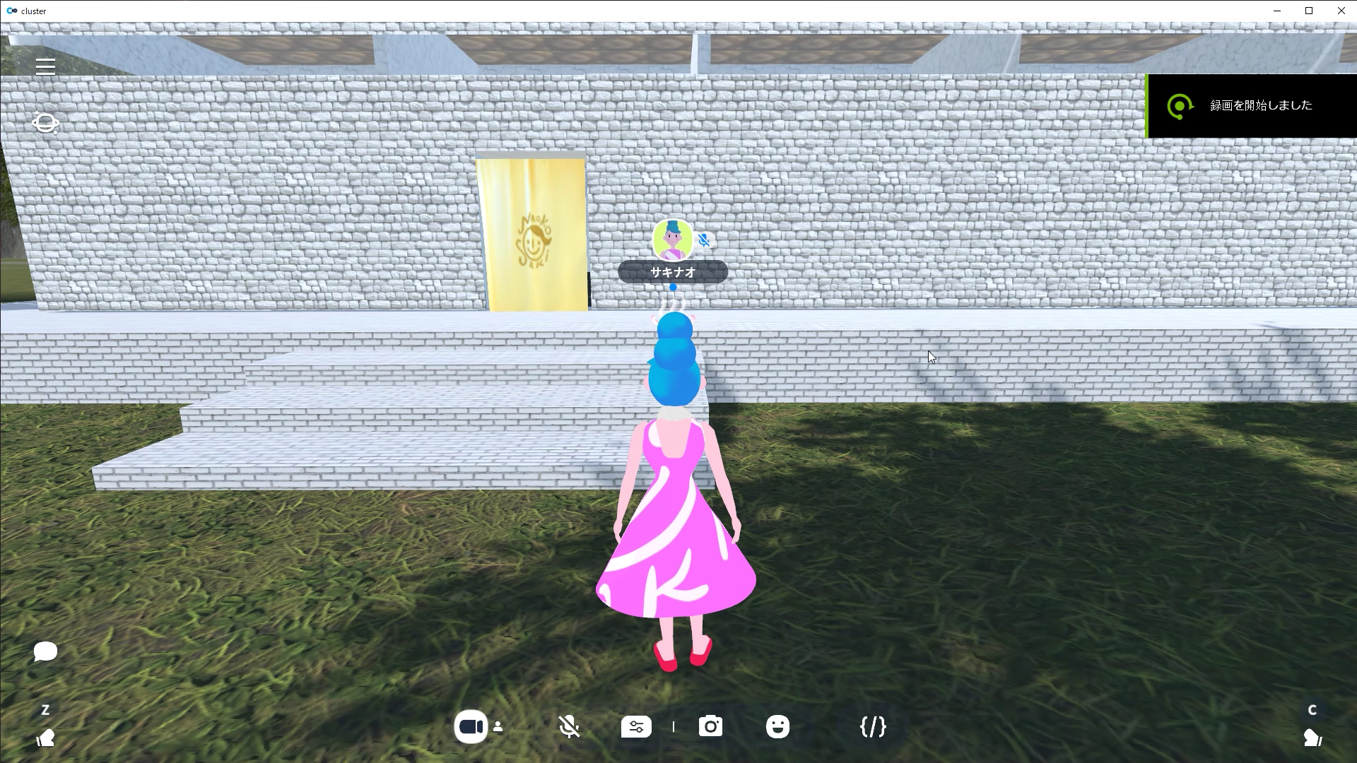 酔っちゃったよ～