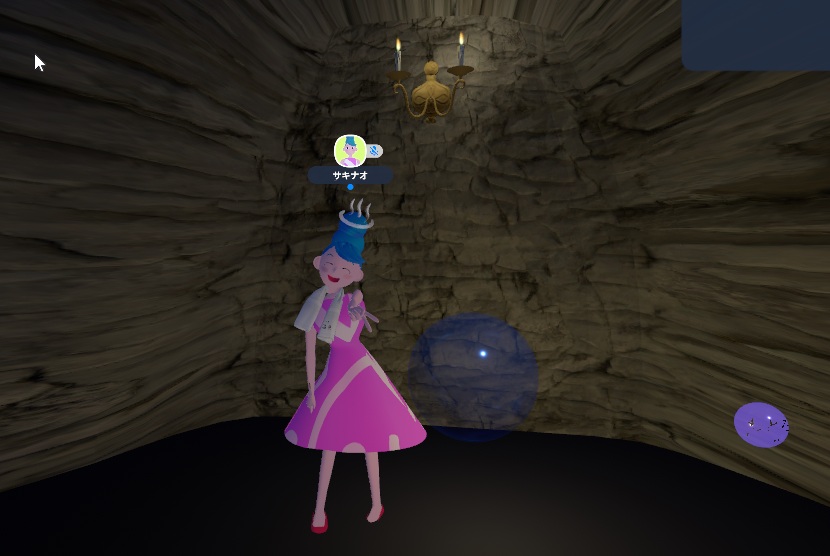 だいぶいい感じに