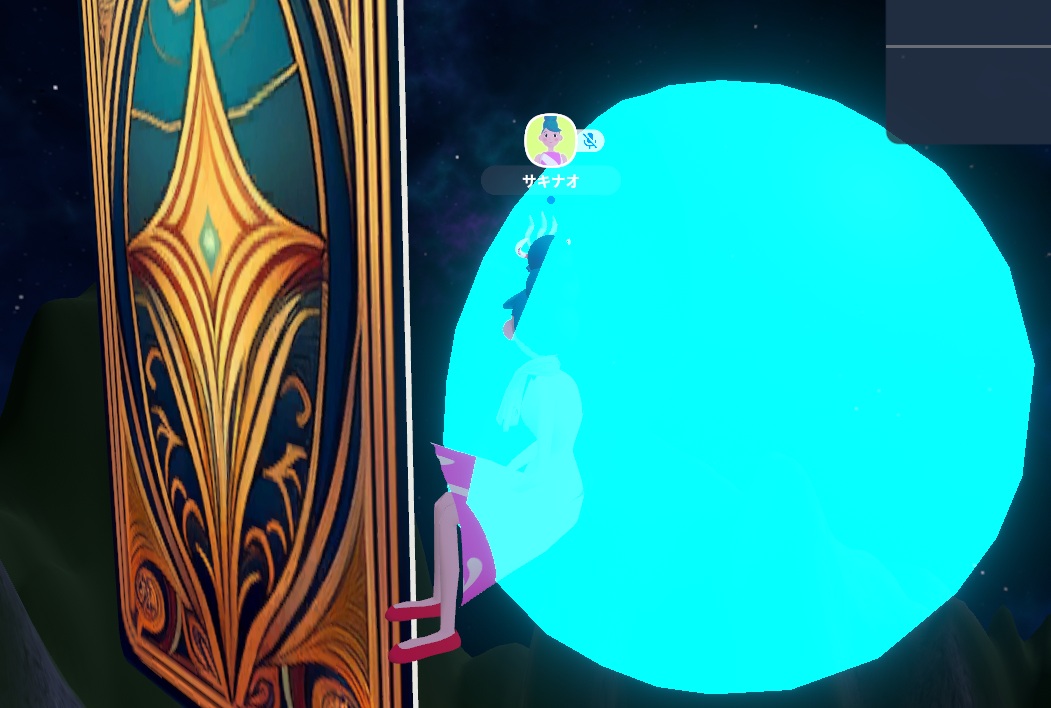 ぶつかると傾く看板をどうにかする