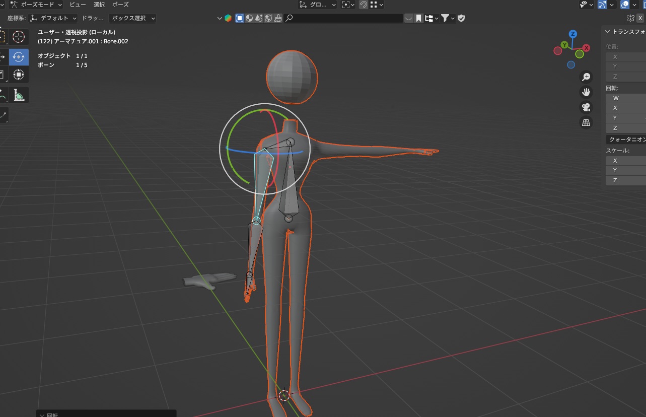 Blenderでなんで面を四角形にするのか？？