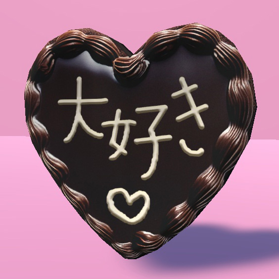 バレンタインチョコレート作成