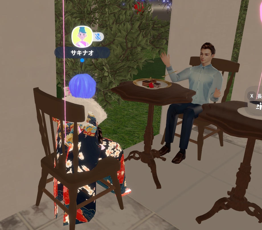 イケメン完成！