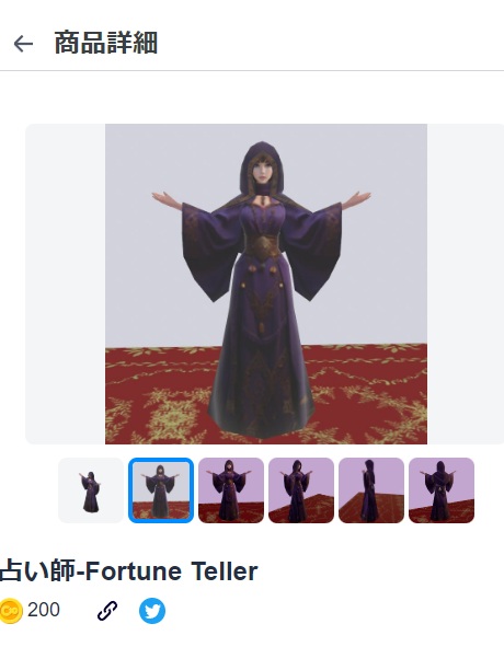 占い師販売開始とショップ制作始動！！