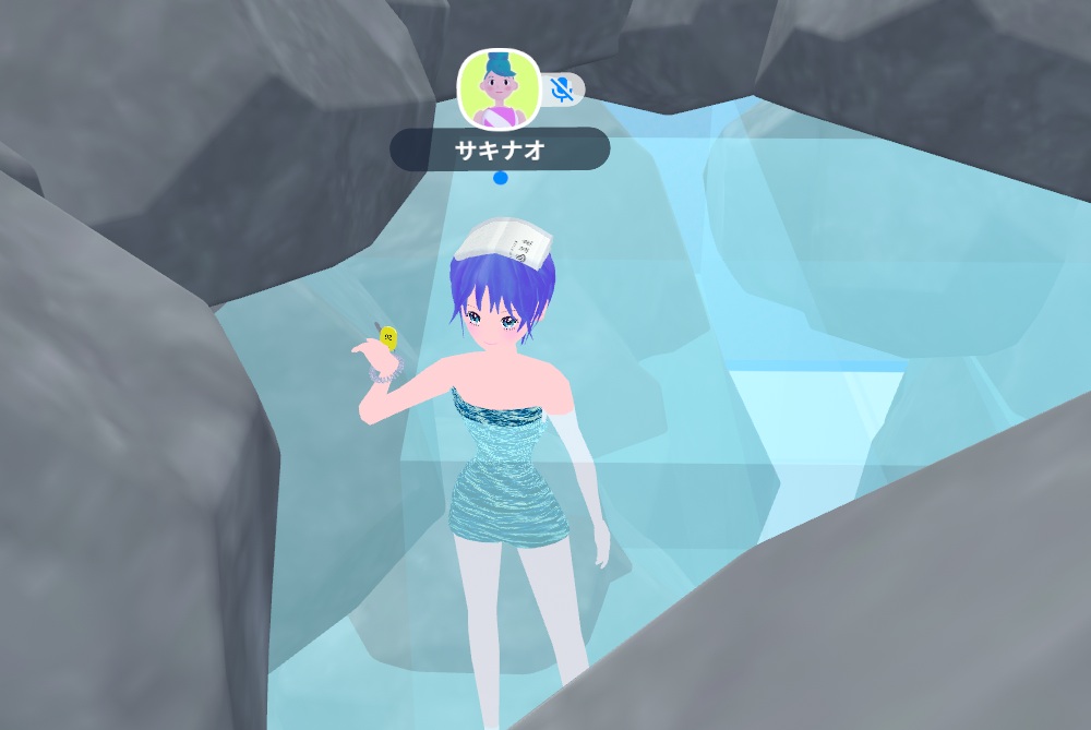 水着そらりちゃん