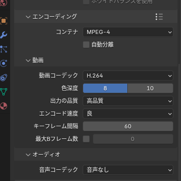 ショート動画をPCで見るとカクつく